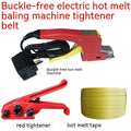 Electric hot melt packing machine with plastic steel tensioner and yellow packaging tape for warehouse packing