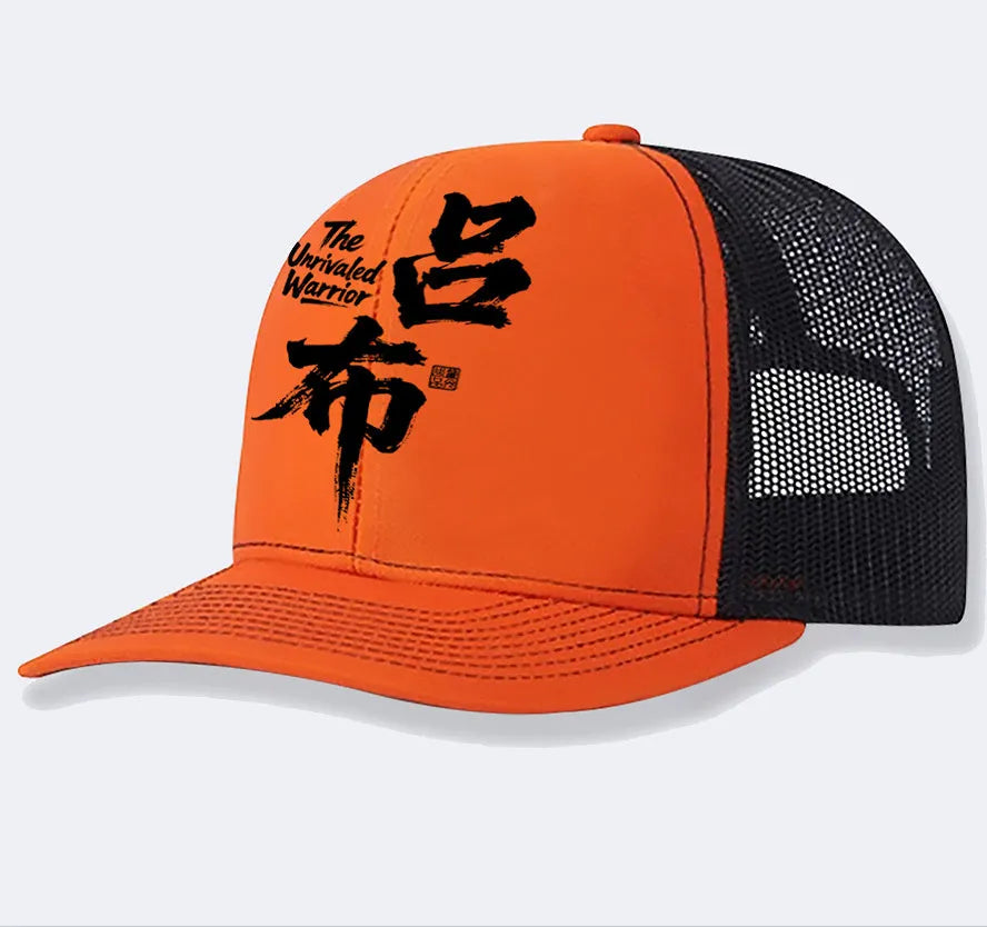 Men's adjustable baseball cap in six colour options with polyester construction
