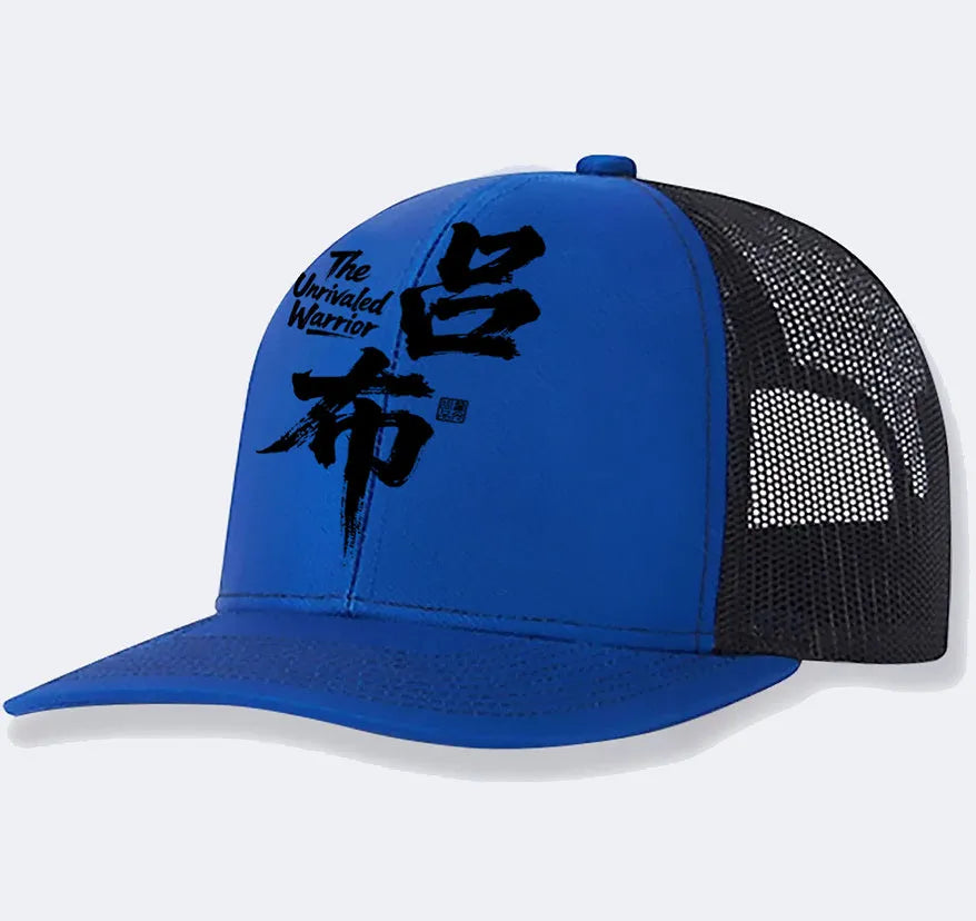 Men's adjustable baseball cap in six colour options with polyester construction