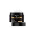 50g tube of urea and salicylic acid hand and foot cream for dry cracked skin