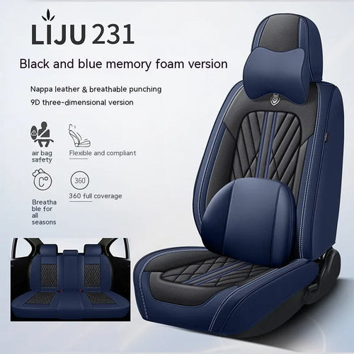 Five-piece leather car seat cushion set in various colour options with hemmed edge detailing