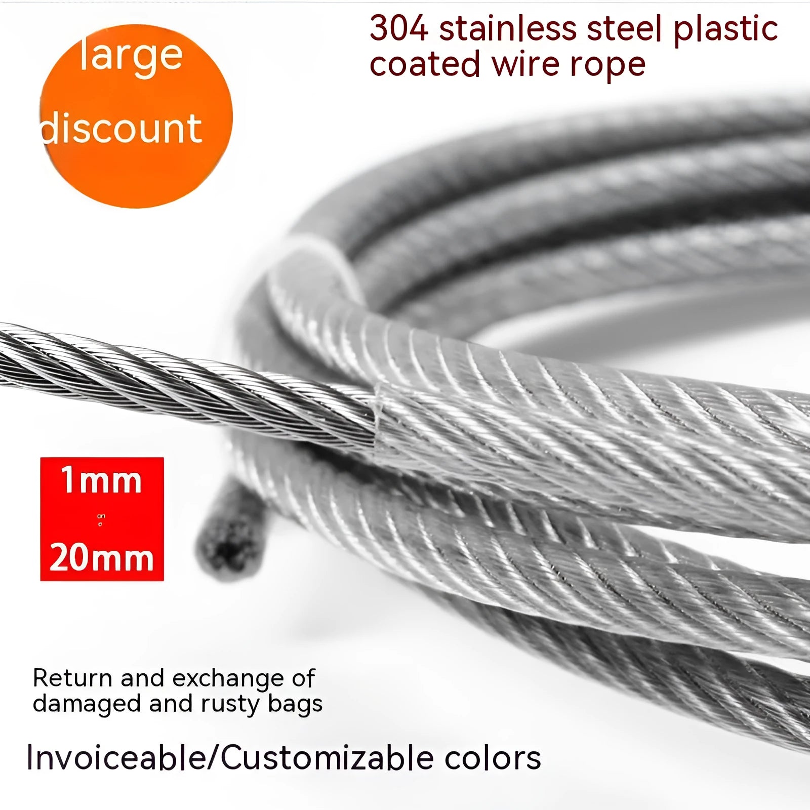 304 stainless steel invisible anti-theft protecting wire rope coil in a grey coated finish.