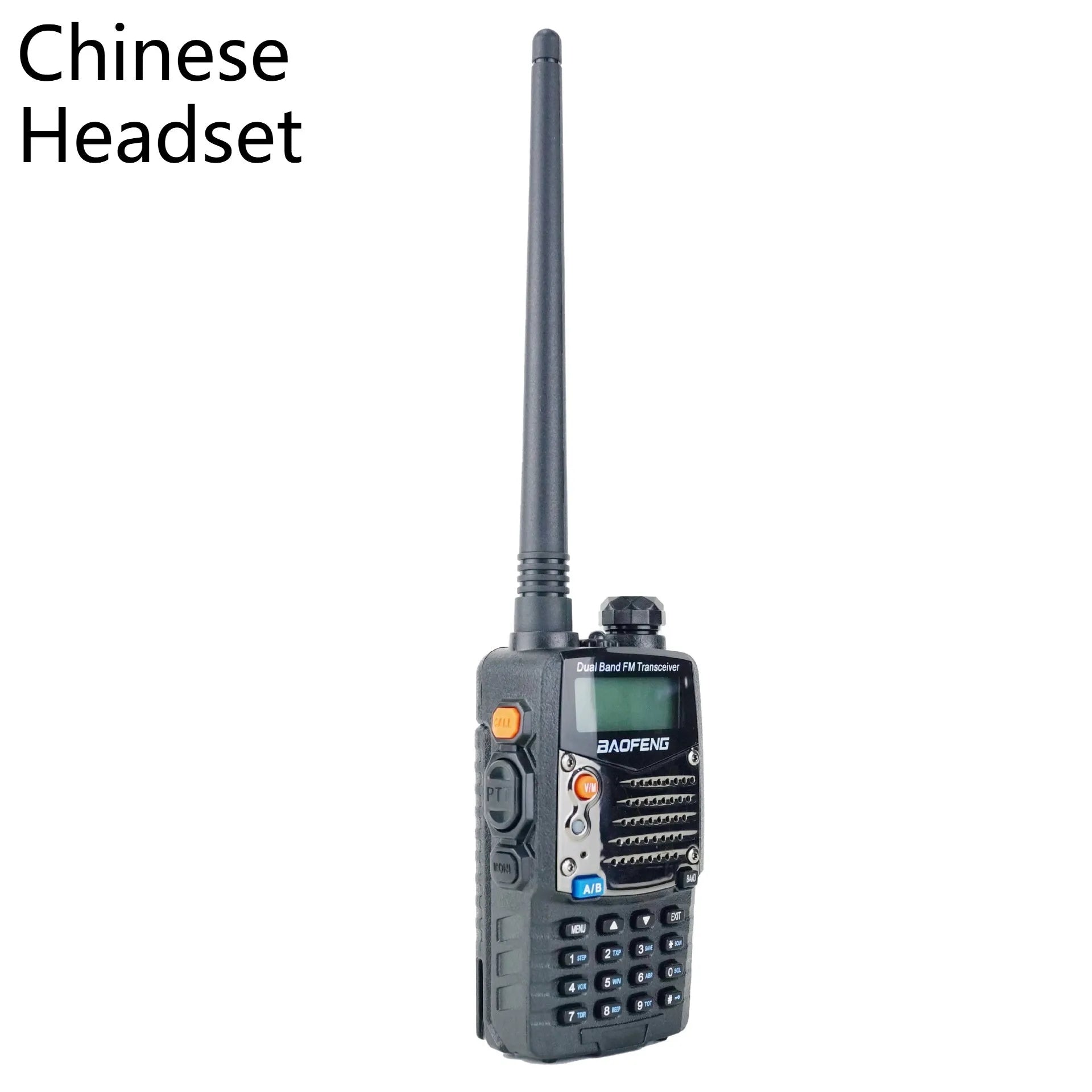Baofeng UV-5RA dual-band handheld radio transceiver with dual display screen and removable battery