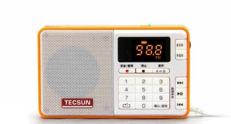 Tecsun Q3 digital audio player and radio recorder in various colours showing front button controls