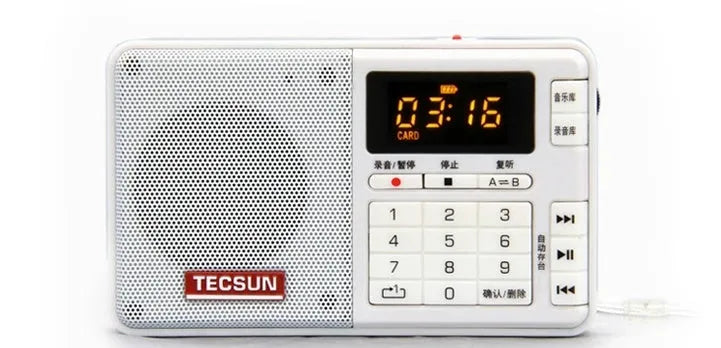 Tecsun Q3 digital audio player and radio recorder in various colours showing front button controls