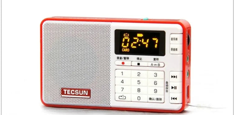 Tecsun Q3 digital audio player and radio recorder in various colours showing front button controls