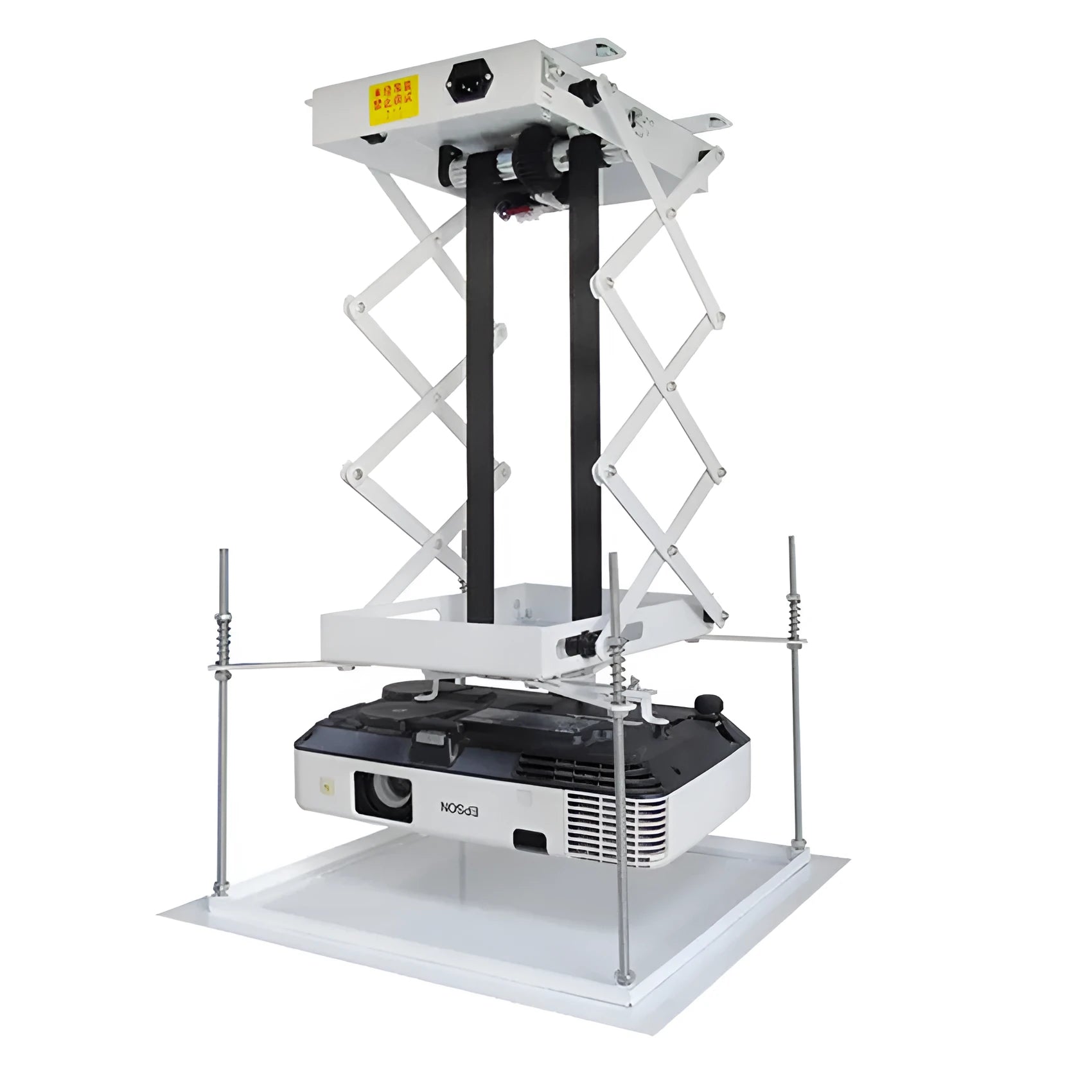 Electric ceiling-mount projector bracket with ultra-thin chassis and wireless remote control on a white background.