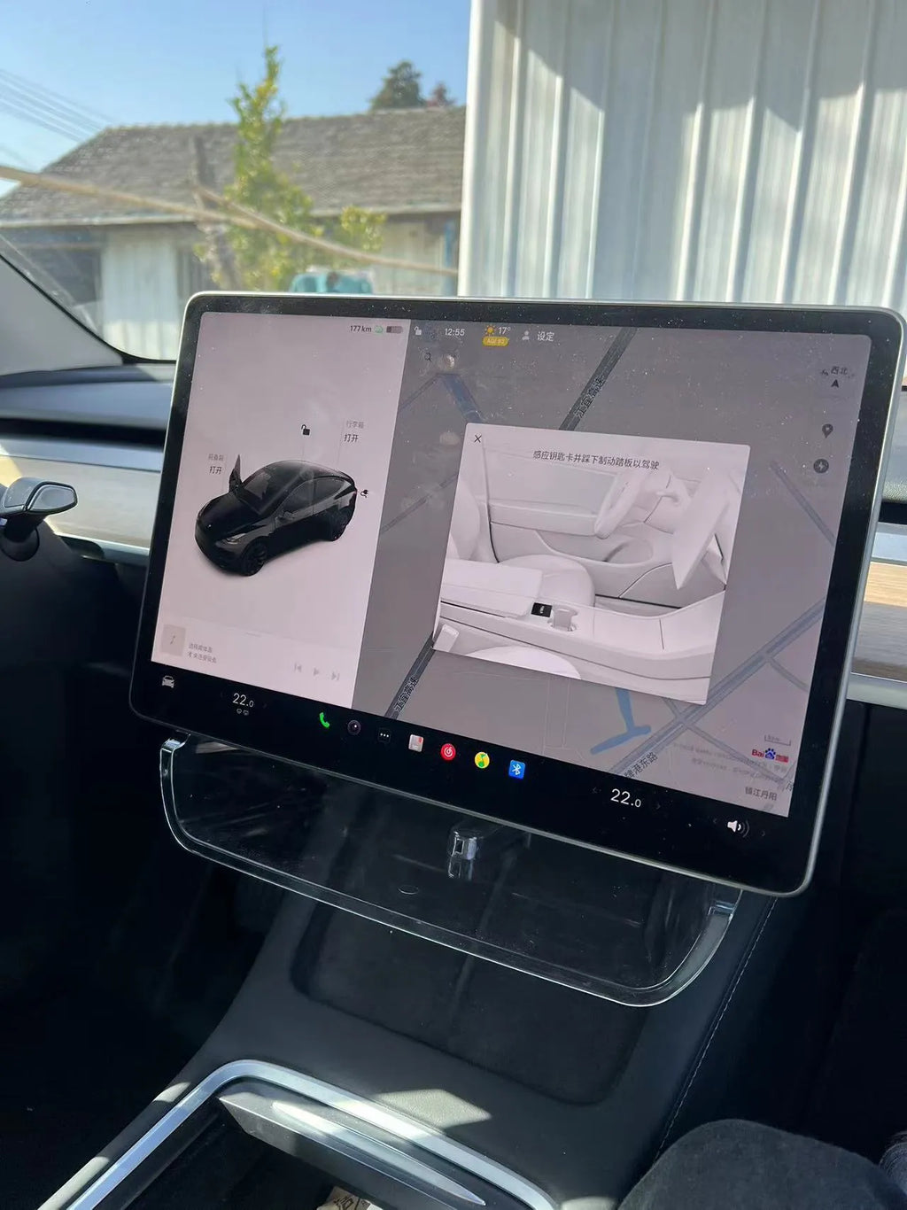 Tesla Model 3 and Y central screen underside storage organiser box in ABS plastic