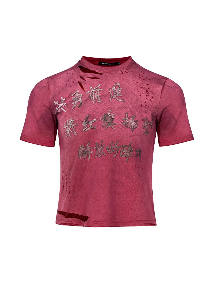 Red distressed slim-fit men's cotton t-shirt with short sleeves and a round neck.