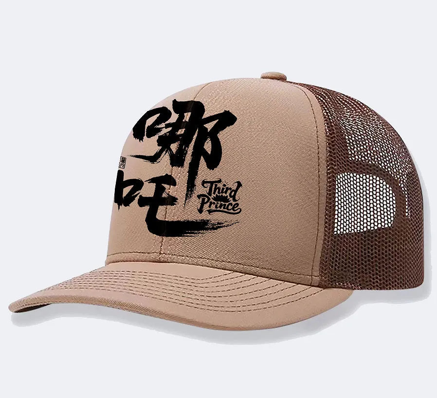 Men's adjustable polyester baseball cap in six colour options including blue, black and grey