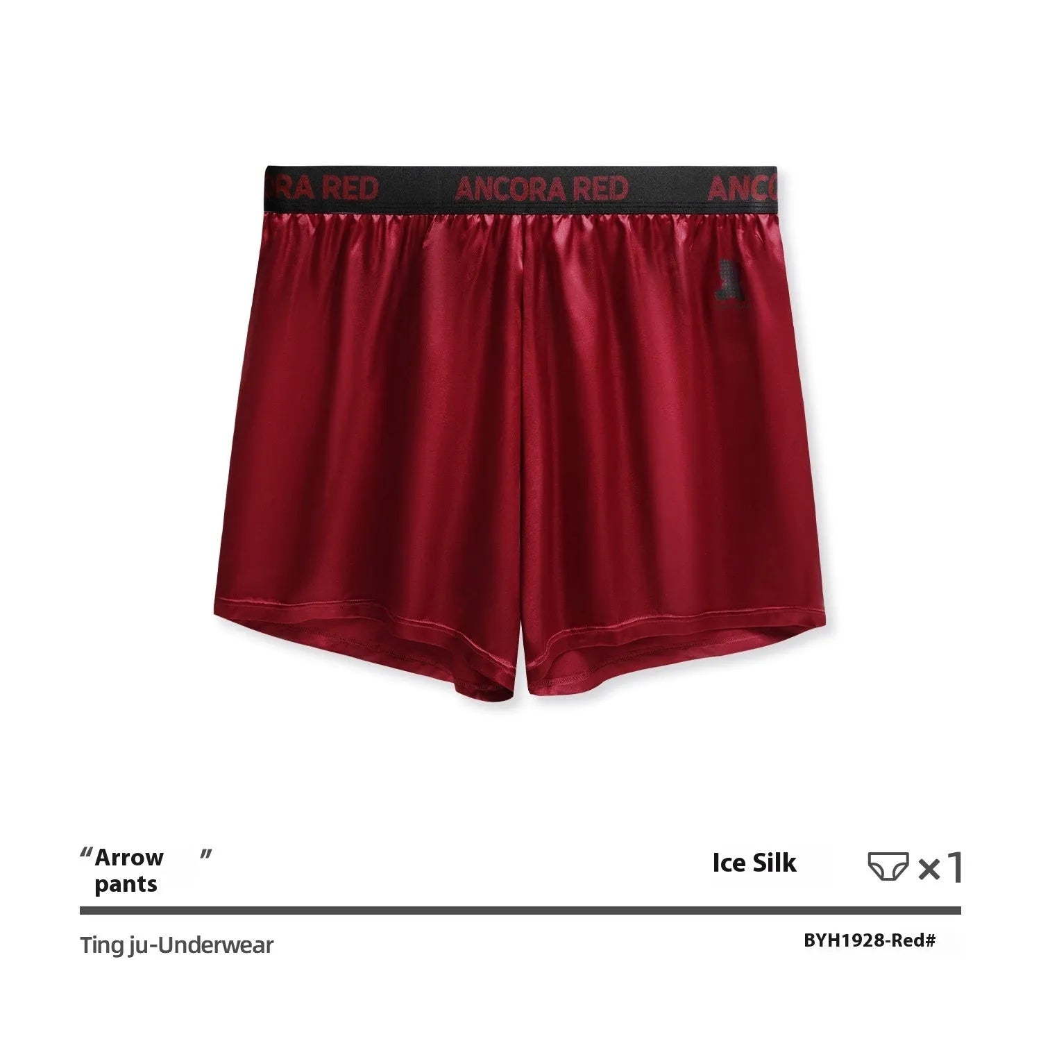 Men's solid colour boxer briefs in black, shown with mid waist design.