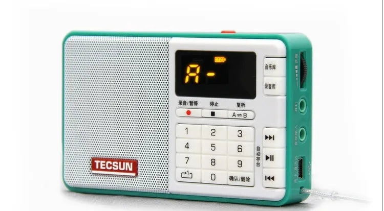 Tecsun Q3 digital audio player and radio recorder in various colours showing front button controls