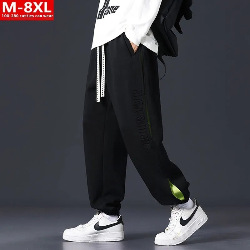 Men's loose fit ankle banded trousers with stitching detail in various colours