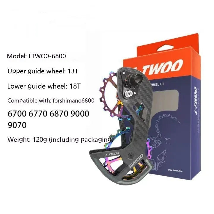 LTWOO 105 rear derailleur jockey pulley with 13T upper and 18T lower guide wheels for Shimano groupsets