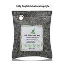 Bamboo charcoal air purifying bag in a sewing style fabric pouch for formaldehyde and odour removal.