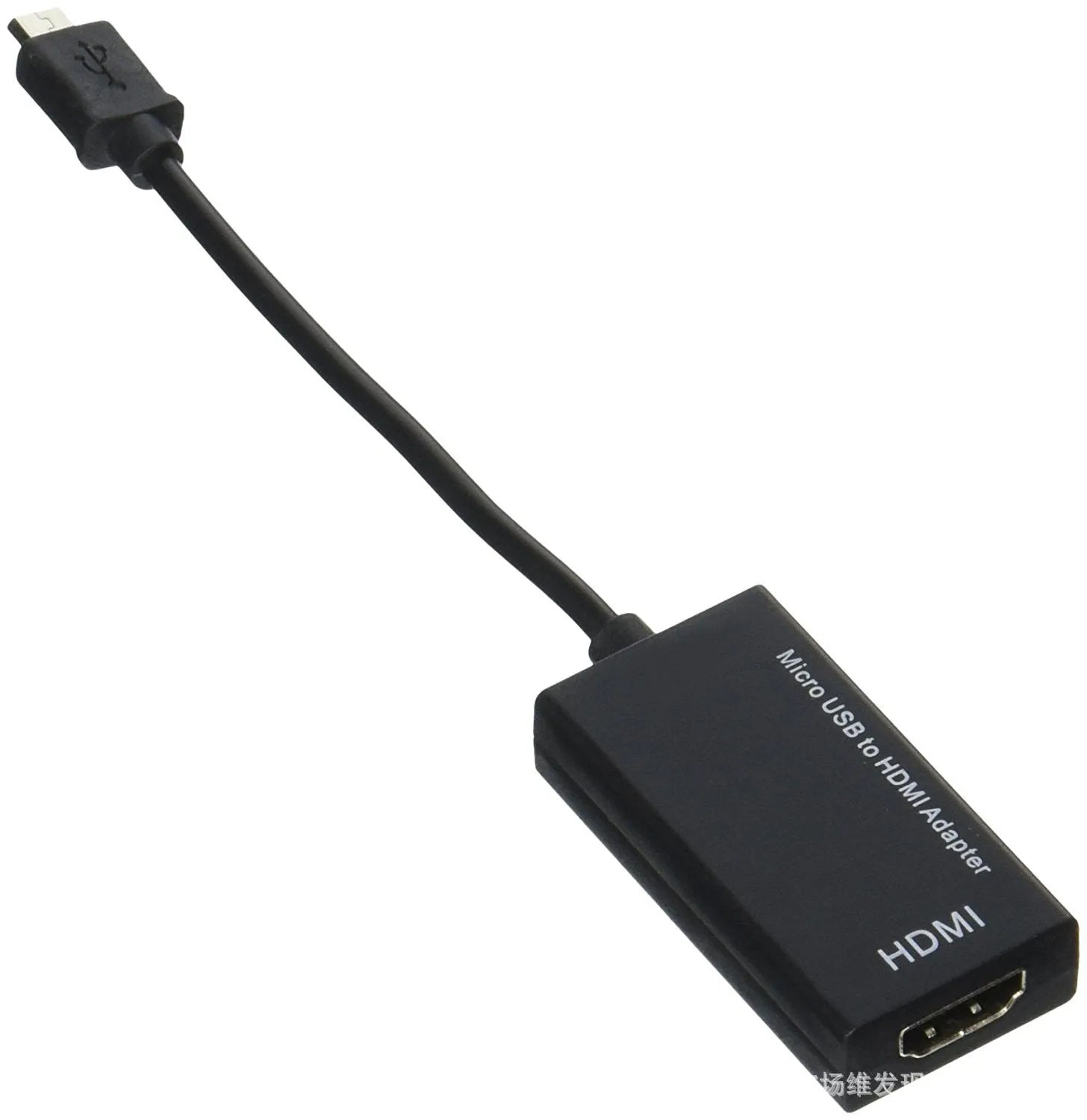 Black 2 metre long HD to HDMI adapter cable for connecting mobile phones to televisions