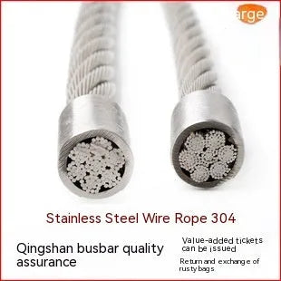 304 stainless steel invisible anti-theft protecting wire rope coil in a grey coated finish.