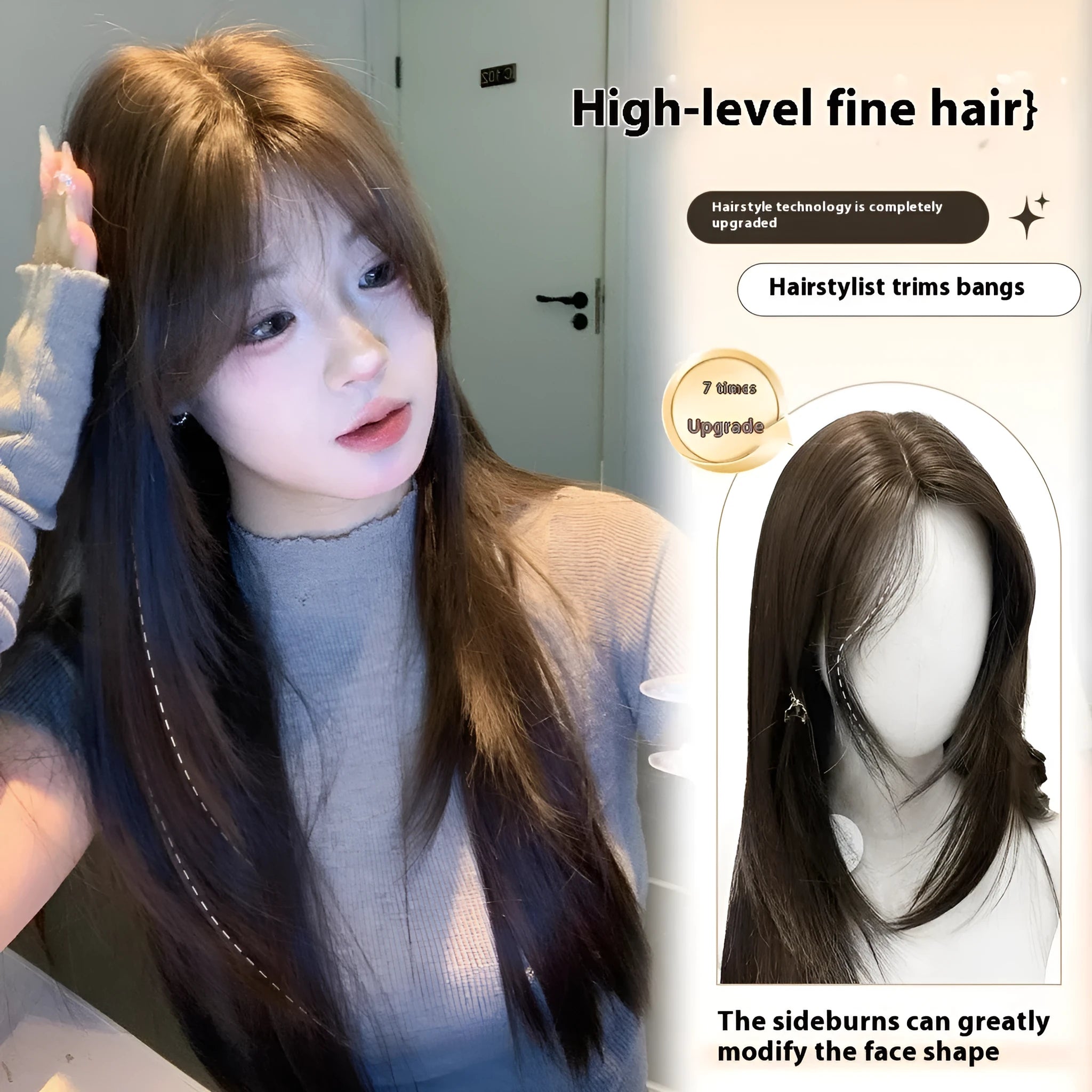 Cold brown long straight layered wig on a stand showing lace front.