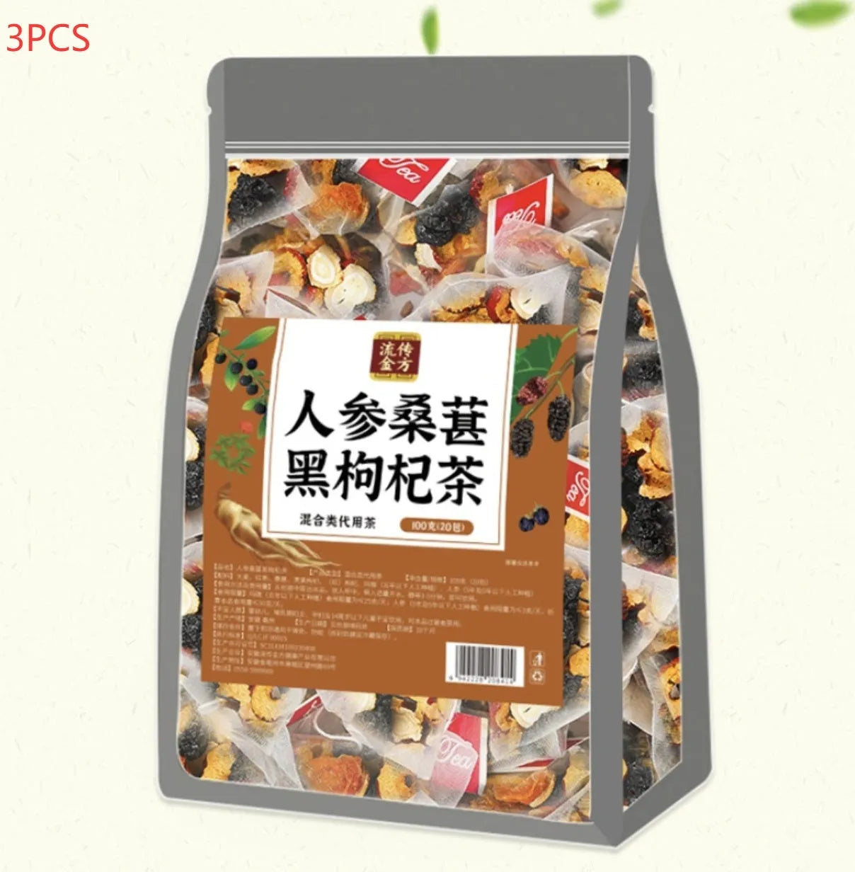 Box of Ginseng Mulberry Black Wolfberry Tea showing 40 individual 5g sachets totaling 200g.