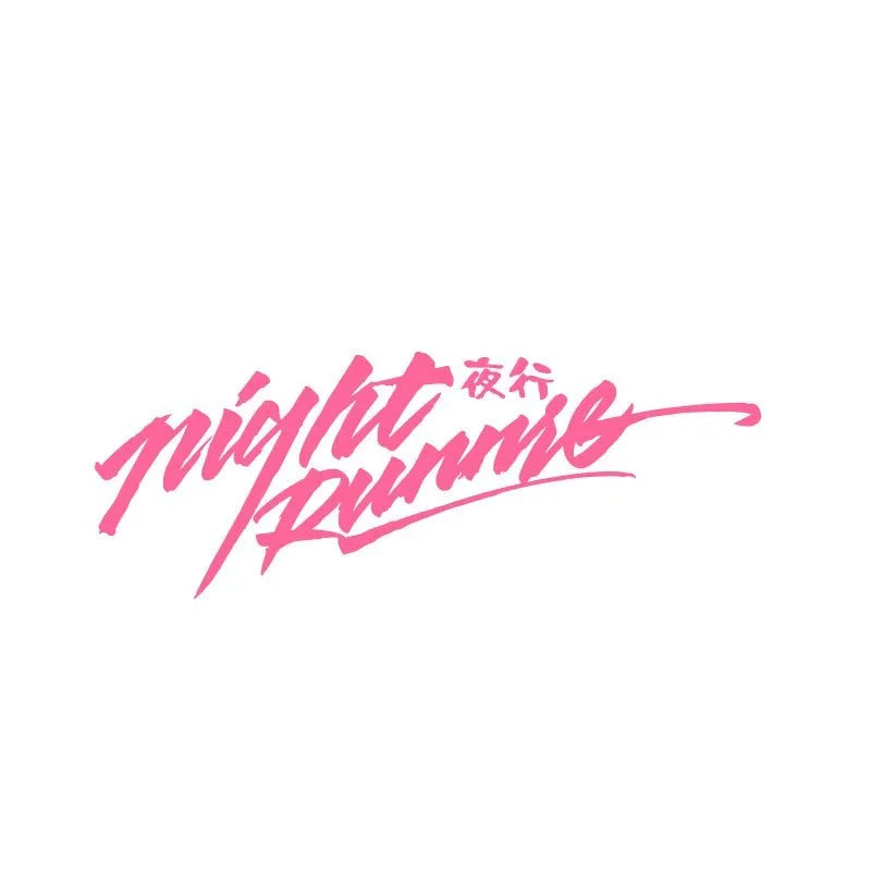 Nightwalker car decal sticker for rear windshield in black, colourful, or pink, showing text example on 20x7.5cm or 32x7.5cm size.
