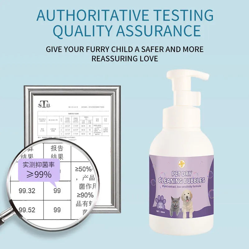 Pet disposable foam antibacterial wash-free bath shampoo in 300ml and 500ml bottles