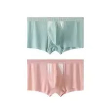 Ice silk double-layer breathable underwear shorts for men and women in assorted colours.