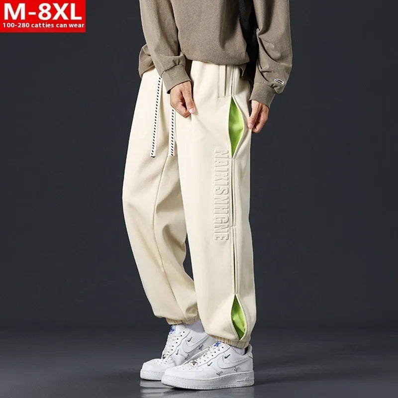Men's loose fit ankle banded trousers with stitching detail in various colours