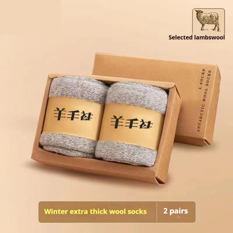 Winter wool socks with thick merino midsole in black, khaki, light grey and dark grey cashmere colours