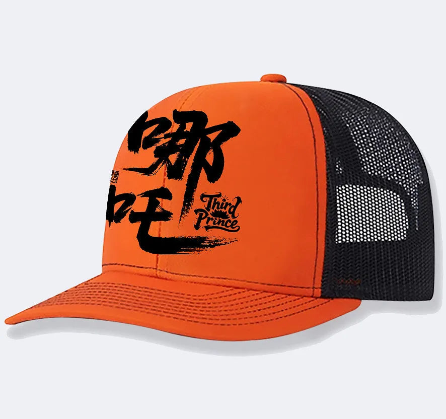 Men's adjustable polyester baseball cap in six colour options including blue, black and grey