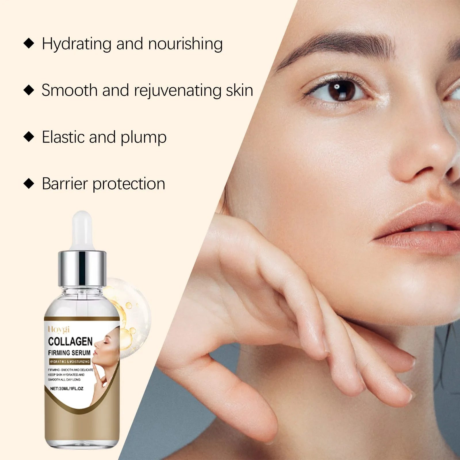 30ml collagen firming care solution tube measuring 2.8x2.8x10.3cm