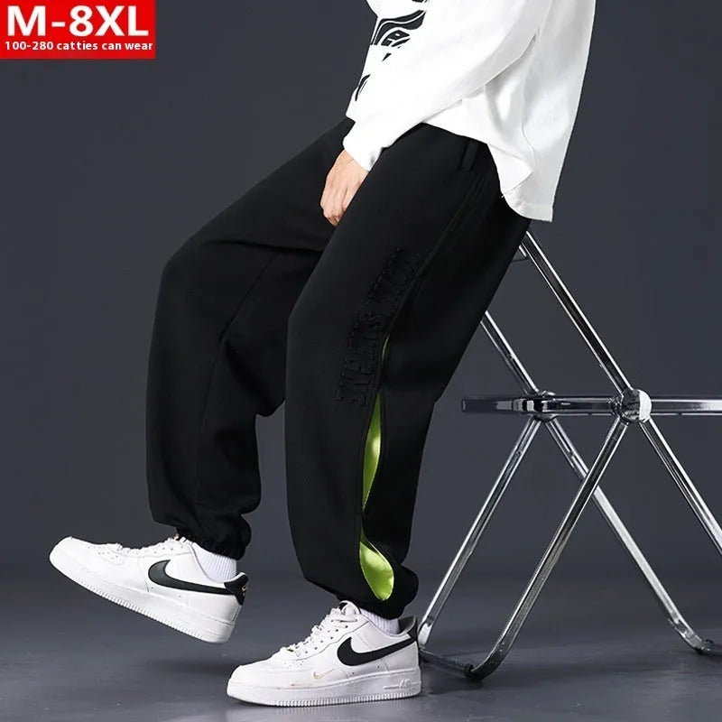 Men's loose fit ankle banded trousers with stitching detail in various colours