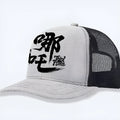 Men's adjustable polyester baseball cap in six colour options including blue, black and grey