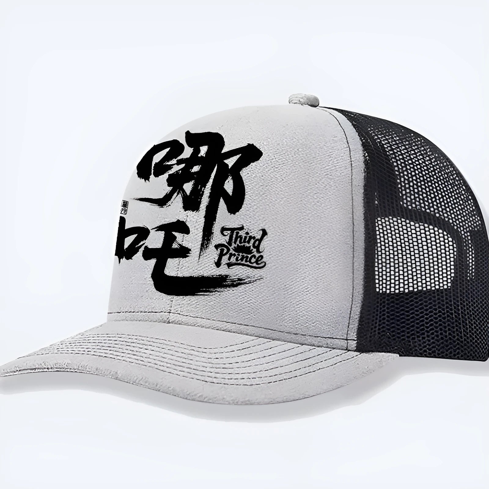 Men's adjustable polyester baseball cap in six colour options including blue, black and grey