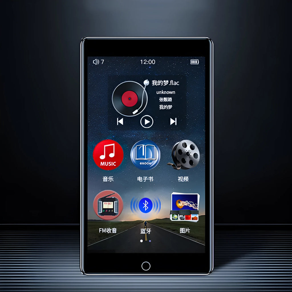 Black Ruizu H1 portable media player with 4-inch touchscreen showing music playback interface