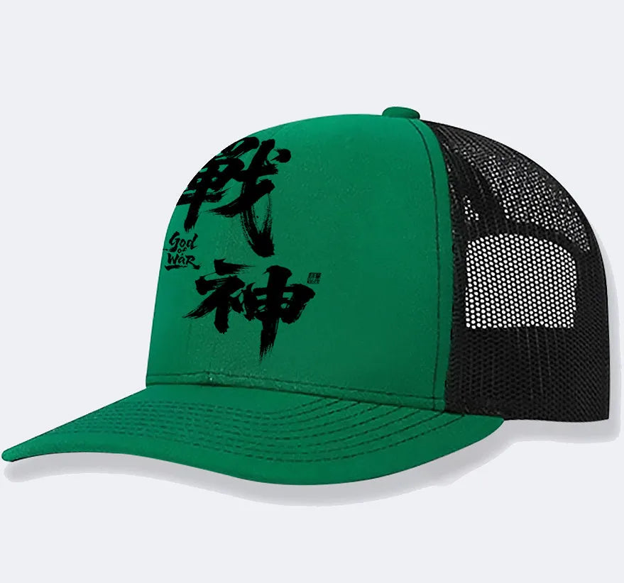 Men's polyester baseball cap in one size, shown in available colours: black, blue, green, grey, khaki, orange.