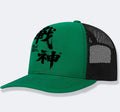 Men's polyester baseball cap in one size, shown in available colours: black, blue, green, grey, khaki, orange.