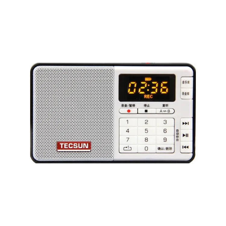 Tecsun Q3 digital audio player and radio recorder in various colours showing front button controls