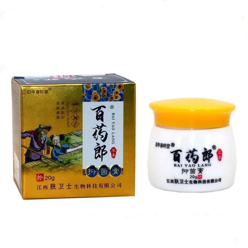 Centennial Tang Lang Wet Poison Cream topical paste in container for skin application