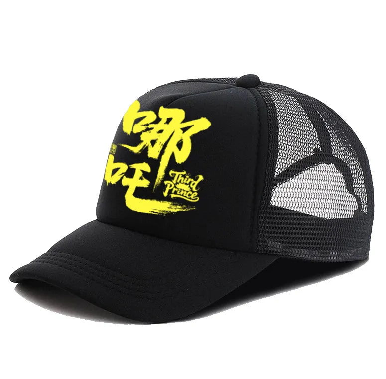 Men's adjustable polyester baseball cap shown in one of six available colours: black, white, blue, green, grey, or pink.