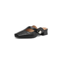 Pair of square-toe casual slippers with a low heel on a rubber sole, shown in a solid colour.