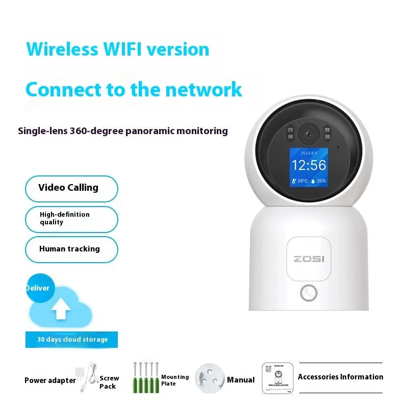 Zhou Shi white plastic wireless Wi-Fi indoor home security camera on a screw-fixed bracket.