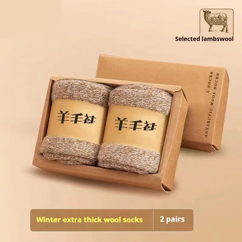 Winter wool socks with thick merino midsole in black, khaki, light grey and dark grey cashmere colours