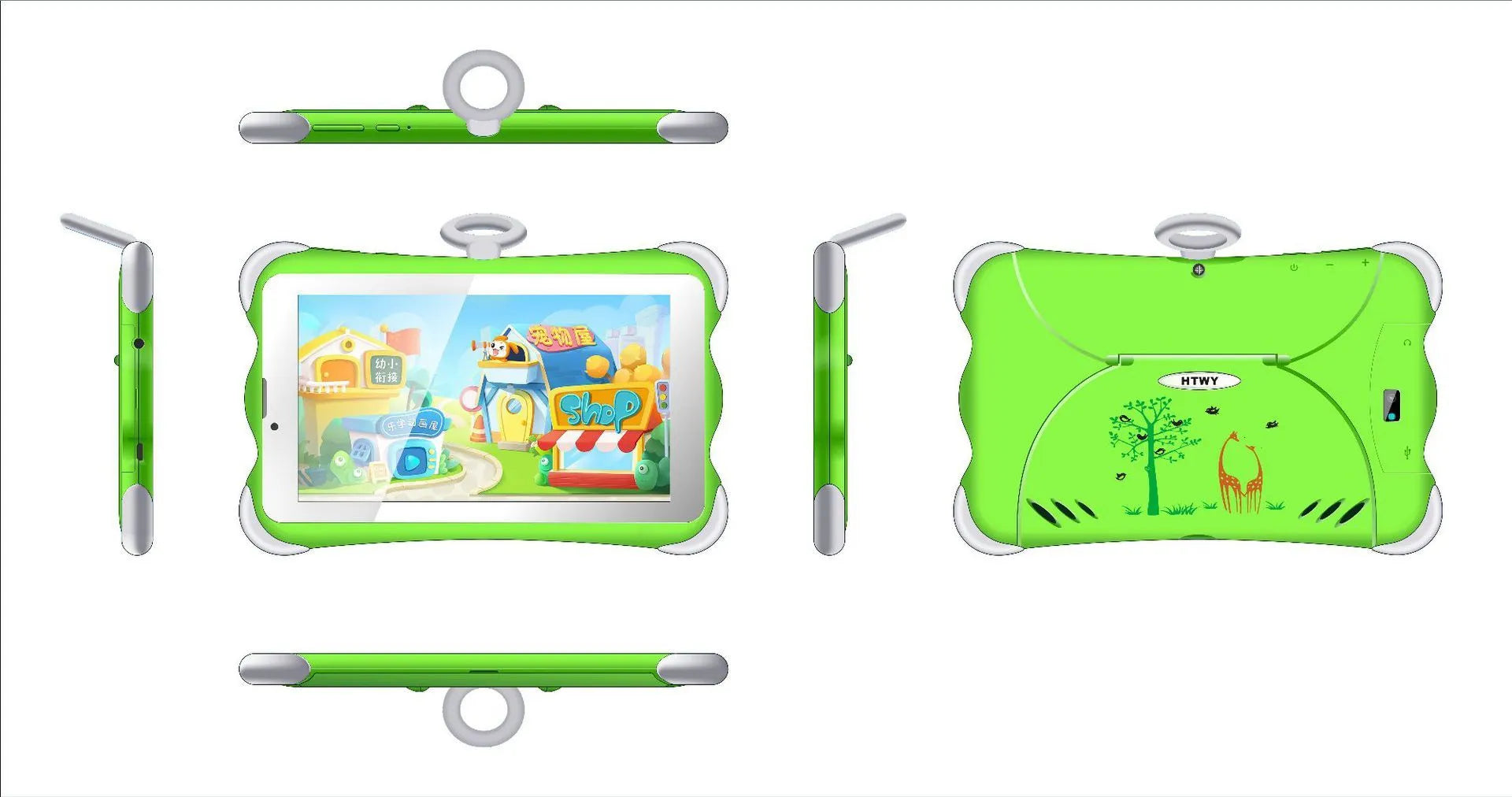 7-inch children's learning tablet in bright cartoon colours with protective stand and 3G calling capability