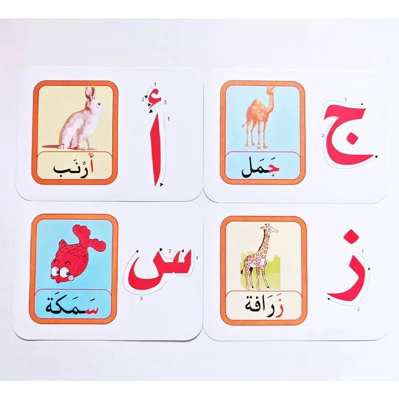 Children's recognition literacy card set 28 paper cards for early education intelligence development