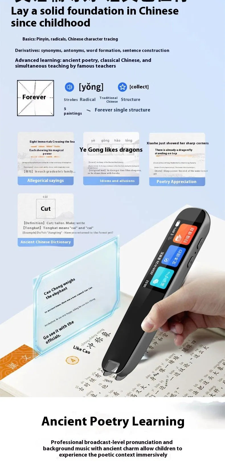 Dark grey offline scan translation dictionary pen with English practice functions for language study