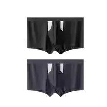 Ice silk double-layer breathable underwear shorts for men and women in assorted colours.