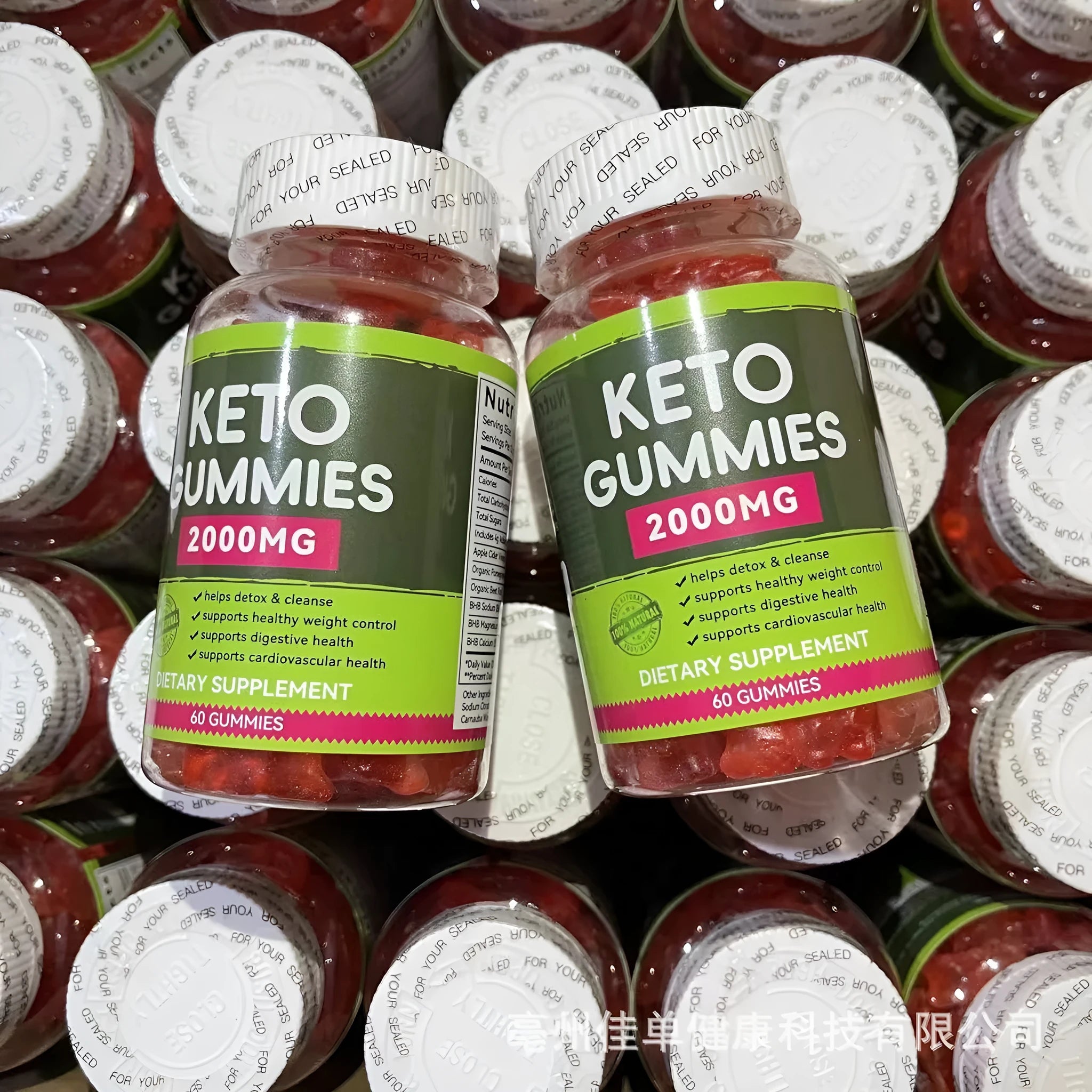 Organic Keto BHB vinegar soft candy vitamin tablets in bottle with 60 capsules