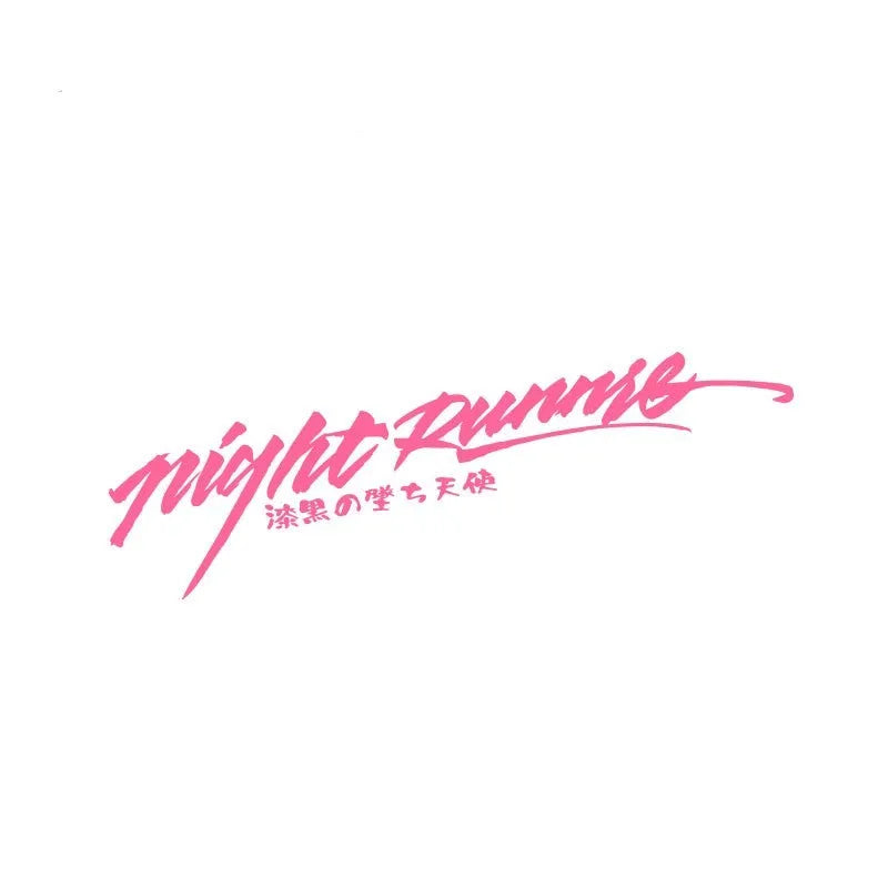 Nightwalker car decal sticker for rear windshield in black, colourful, or pink, showing text example on 20x7.5cm or 32x7.5cm size.