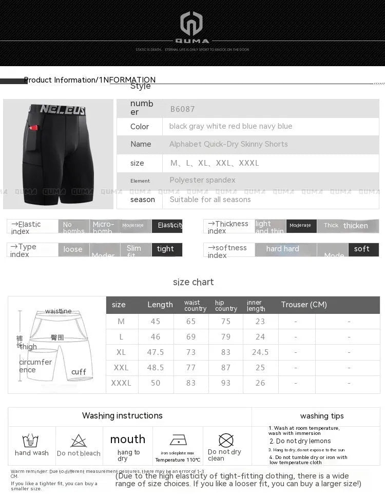 Men's black milk silk polyester summer shorts for running and fitness activities