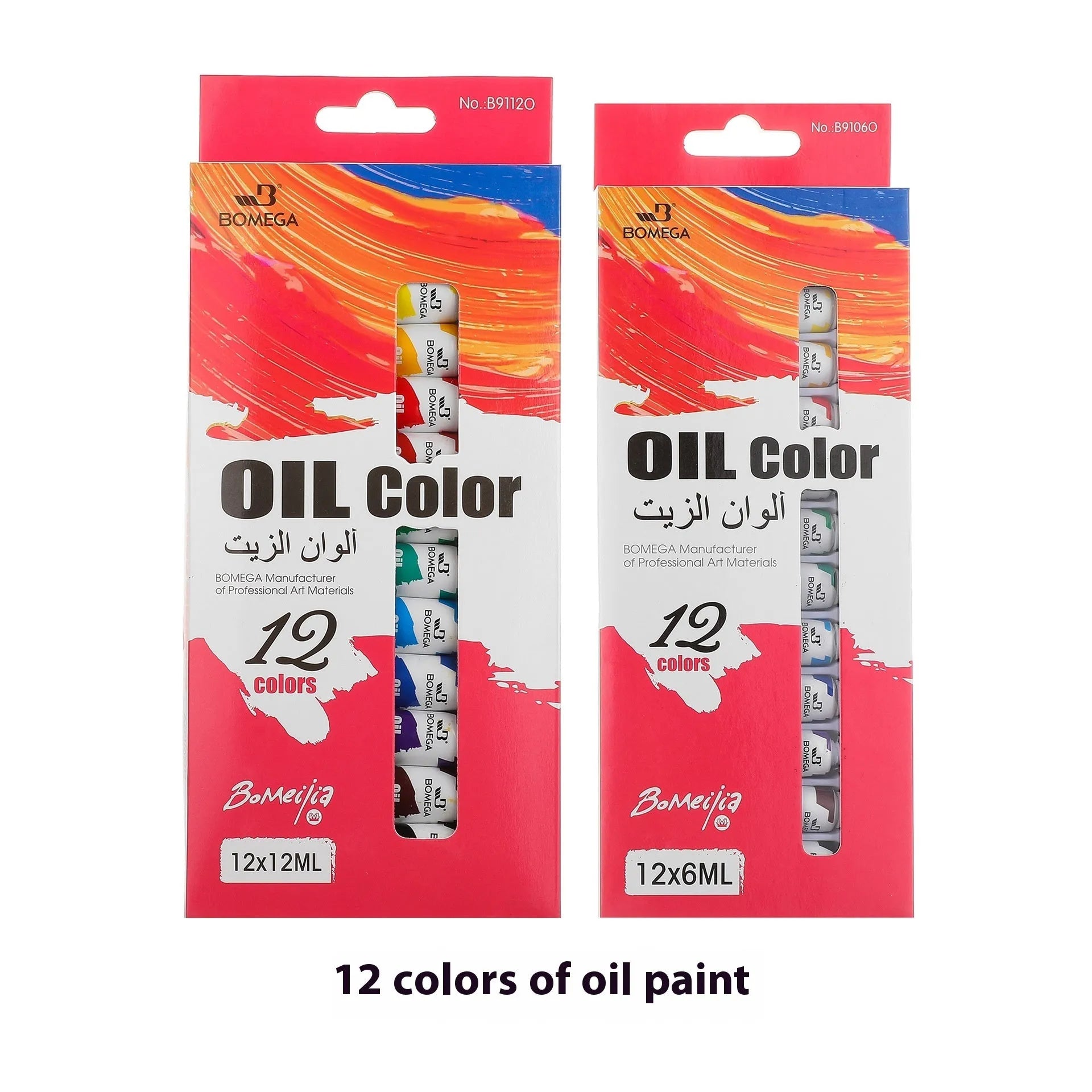Artist pigment paint set showing tubes for acrylic, gouache, watercolour, oil painting, glass and textile work